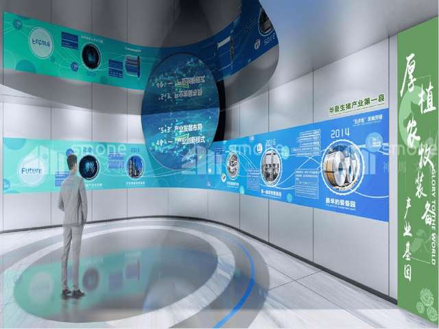 潞城区野生沙棘茶